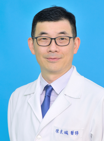陳良城 醫師